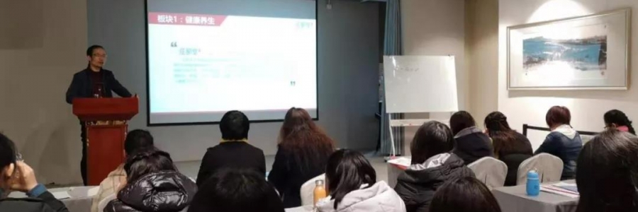 大事記|培訓走心，好玩而且收獲滿滿~