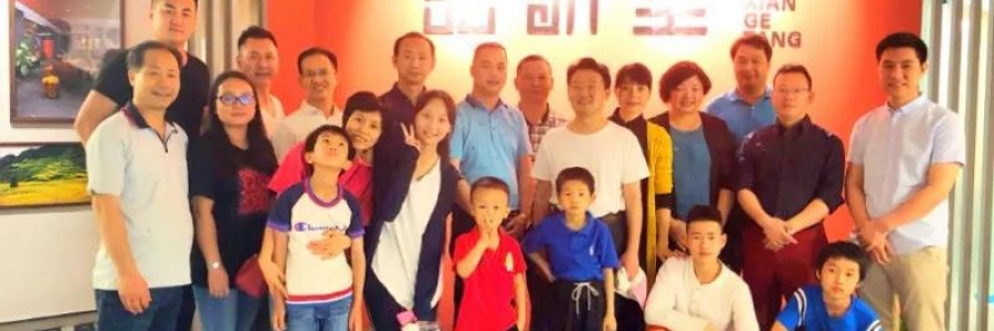 大事記I鄧氏家族中醫(yī)養(yǎng)生之旅，體驗弦歌堂養(yǎng)生生活