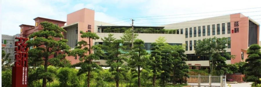 五月大事記I弦歌堂引領(lǐng)大健康行業(yè)新風潮