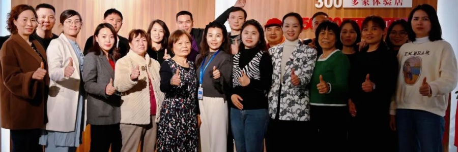 大事記丨弦歌堂第1期艾天使會(huì)員必修課（兩天一夜）圓滿結(jié)束！