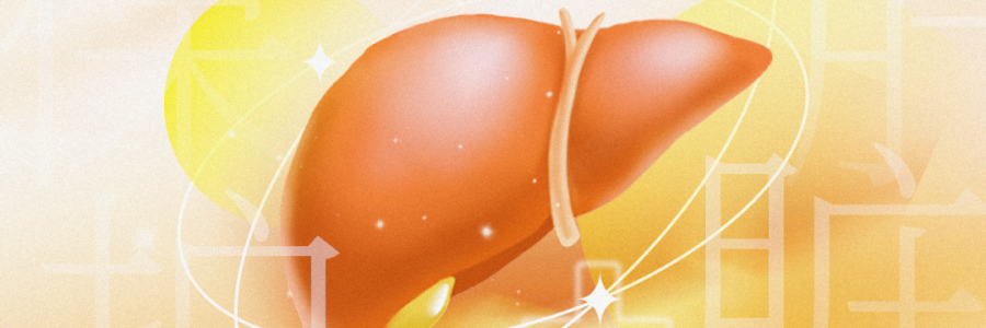 為什么春天一定要把肝養(yǎng)好？健康的秘訣就這么簡單！