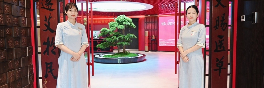 超大艾灸文化體驗(yàn)中心，一秒入畫，養(yǎng)眼又養(yǎng)生，廣州越秀華麗綻放！