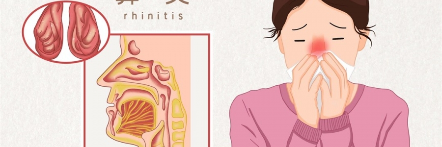 總是“水泥封鼻”？三個(gè)穴位幫你快速疏通！