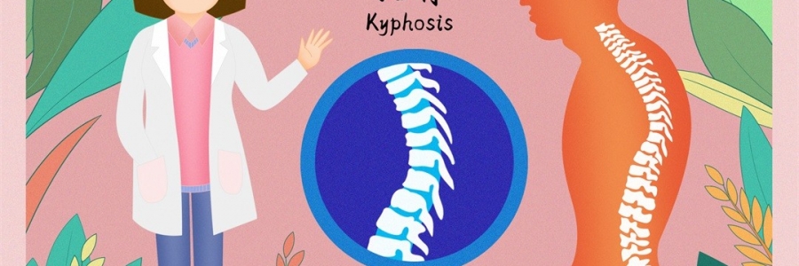 小心“體態(tài)殺手”，給頸椎來個(gè)“中伏加強(qiáng)包”！