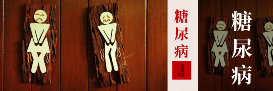 別不當(dāng)回事！全國超1.4億人中招，你還好嗎？