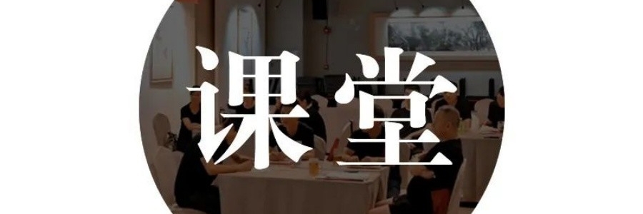 秋季宜「早臥」，為什么說21點(diǎn)入睡更養(yǎng)生